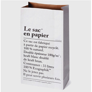 Paper Bag by Be P&amp;ocirc;les (33 리터)