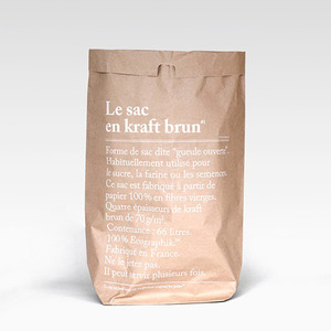 Brown Paper Bag by Be P&amp;ocirc;les (66 리터)